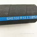 Hydraulic Hose(RUBBER HOSE)SAE 100 R13